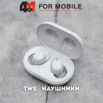 TWS-наушники, как они работают