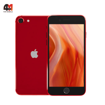 iPhone SE 2020