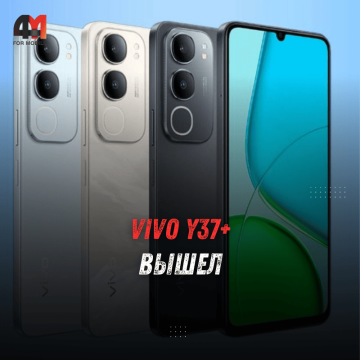 vivo Y37+