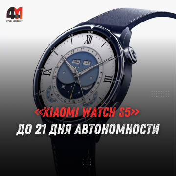 Xiaomi Watch S5 выглядят как сильное обновление линейки