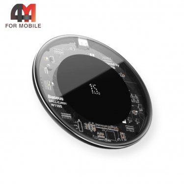 Baseus Беспроводное зарядное устройство WXJK-BA02, 15W, черный