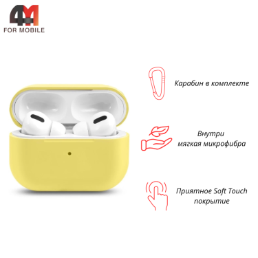 Чехол для Airpods Pro Protective Case, желтый