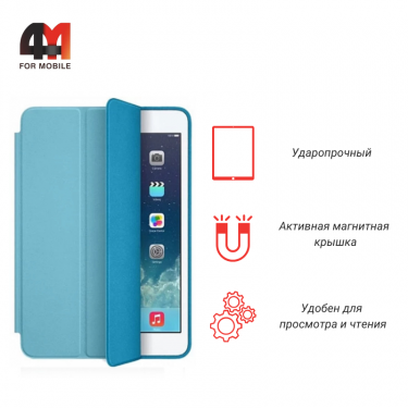 Чехол-книга для Ipad New 9.7