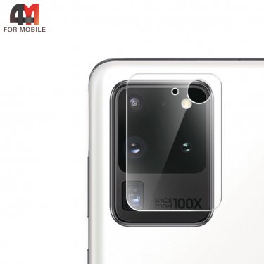 Стекло Камера Samsung S20 Ultra ПП, глянец , черный
