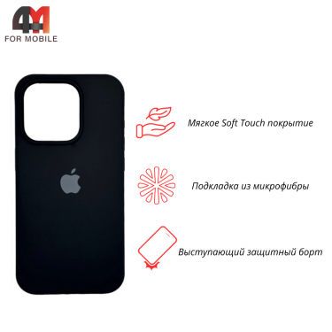 Чехол Iphone 13 Pro Max Silicone Case, 18 черный