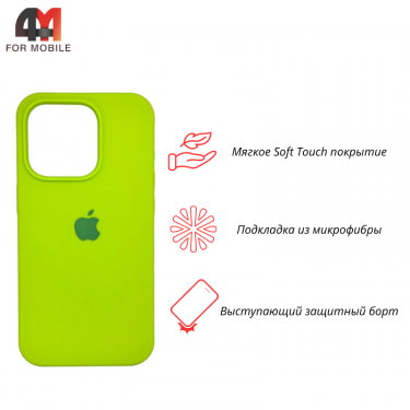 Чехол Iphone 13 Silicone Case, 60 неоновый