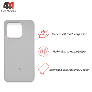 Чехол Xiaomi Mi 13 5G Silicone Case, белого цвета