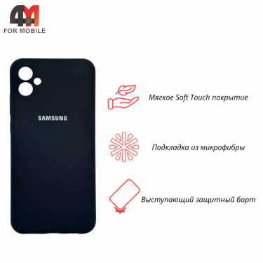 Чехол Samsung A04 Silicone Case, черного цвета