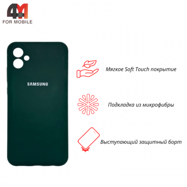 Чехол Samsung A04 Silicone Case, темно-зеленого цвета