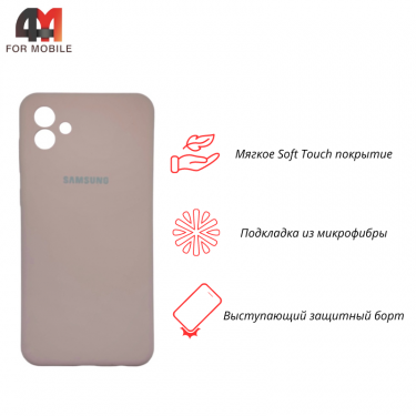 Чехол Samsung A04 Silicone Case, пудрового цвета