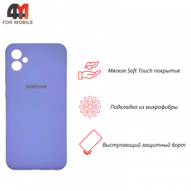 Чехол Samsung A04 Silicone Case, лавандового цвета