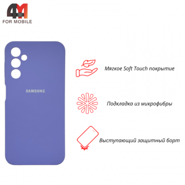 Чехол Samsung A14 4G Silicone Case, лавандового цвета