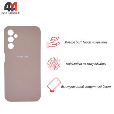 Чехол для Samsung A24 4G Silicone Case, пудрового цвета