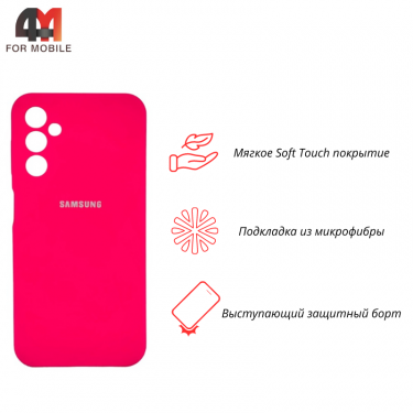 Чехол для Samsung A24 4G Silicone Case, ярко-розового цвета