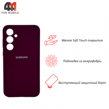 Чехол для Samsung A34 5G Silicone Case, цвет марсала