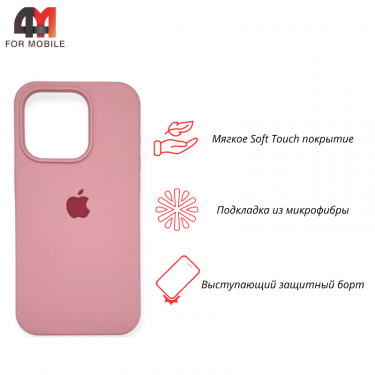 Чехол Iphone 13/14 Silicone Case, 6 розовый