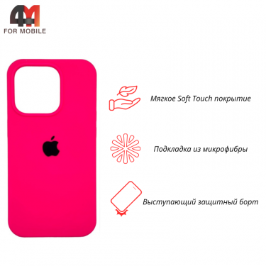 Чехол Iphone 13 Pro Max Silicone Case, 47 ярко-розовый