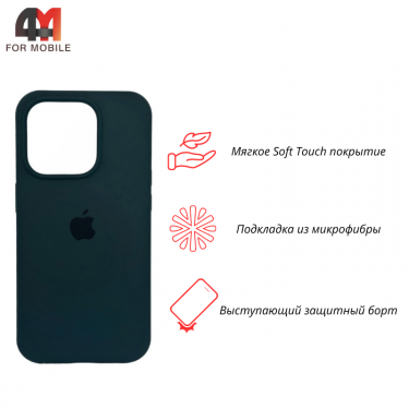 Чехол Iphone 12 Pro Max Silicone Case, 49 темно-бирюзовый