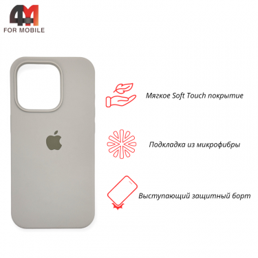 Чехол Iphone 12 Mini Silicone Case, 10 бежевый