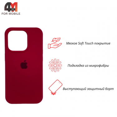 Чехол Iphone 12 Mini Silicone Case, 36 рубиновый