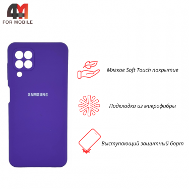 Чехол для Samsung A22 4G/M22/M32 Silicone Case, фиолетового цвета