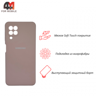 Чехол для Samsung A22 4G/M22/M32 Silicone Case, пудрового цвета