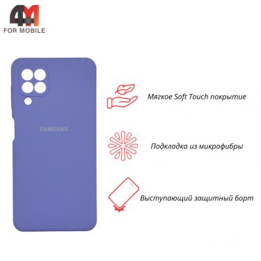 Чехол для Samsung A22 4G/M22/M32 Silicone Case, лавандового цвета