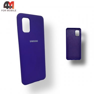 Чехол для Samsung A31 Silicone Case, фиолетового цвета