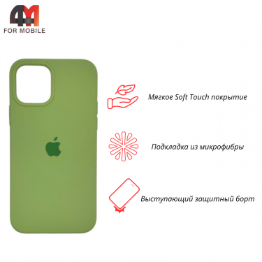 Чехол Iphone 12 Pro Max Silicone Case, 1 зеленый