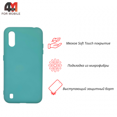 Чехол для Samsung A01/M01 Silicone Case, мятного цвета