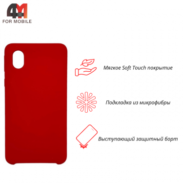 Чехол Samsung A01 Core/M01 Core Silicone Case, красного цвета