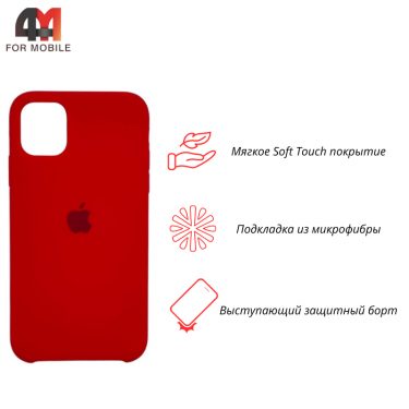 Чехол Iphone 11 Silicone Case, 14 красный