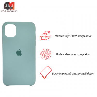 Чехол Iphone 11 Silicone Case, 44 ментоловый