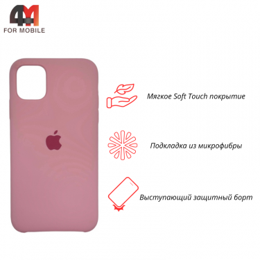 Чехол Iphone 11 Silicone Case, 6 розовый