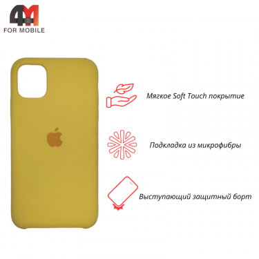 Чехол Iphone 11 Silicone Case, 4 янтарный