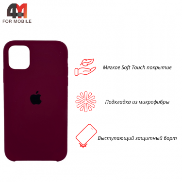 Чехол Iphone 11 Silicone Case, 52 бордовый