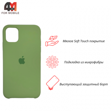 Чехол Iphone 11 Silicone Case, 1 зеленый