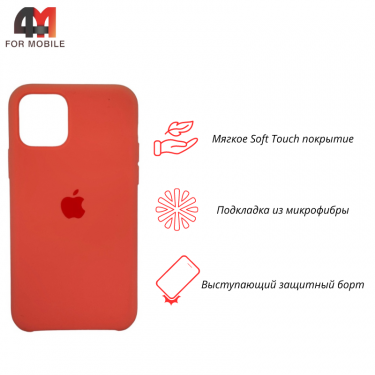 Чехол Iphone 11 Silicone Case, 65 лососевый