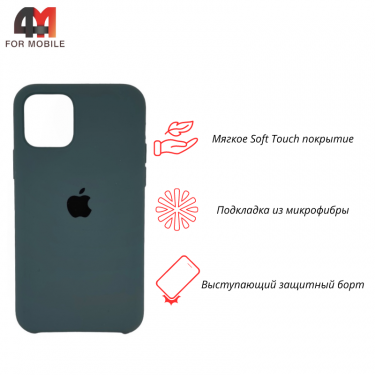 Чехол Iphone 11 Silicone Case, 72 камуфляж