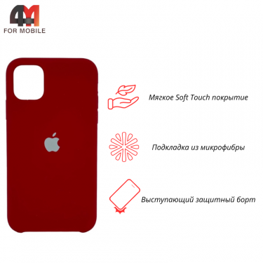 Чехол Iphone 11 Silicone Case, 33 винный