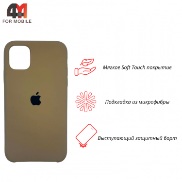 Чехол Iphone 11 Silicone Case, 28 горчичный