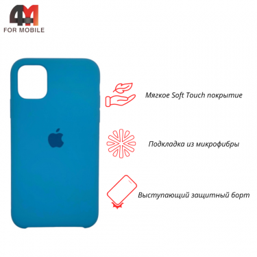 Чехол Iphone 11 Silicone Case, 16 голубой