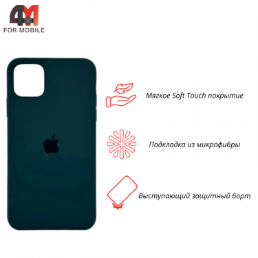 Чехол Iphone 11 Silicone Case, 49 темно-бирюзовый