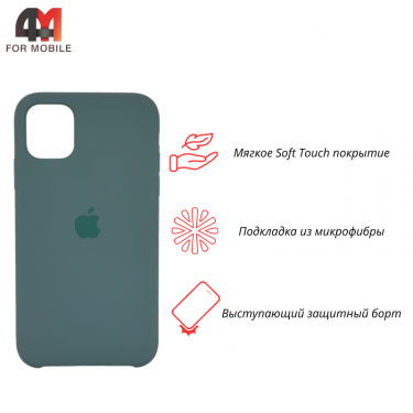 Чехол Iphone 11 Silicone Case, 61 серо-зеленый