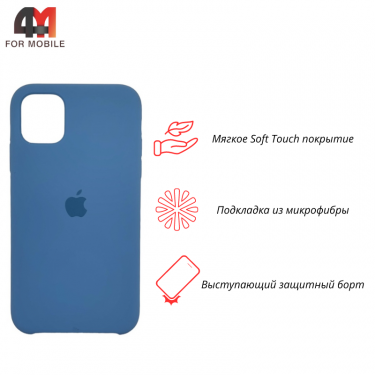 Чехол Iphone 11 Silicone Case, 24 джинсовый