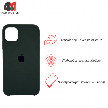 Чехол Iphone 11 Silicone Case, 64 темно-еловый