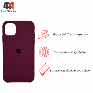 Чехол Iphone 11 Silicone Case, 67 марон