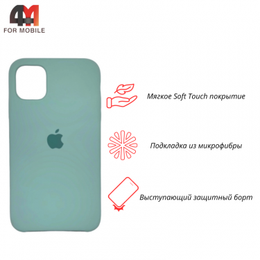 Чехол Iphone 11 Pro Max Silicone Case, 73 магия мяты