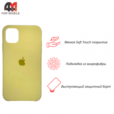 Чехол Iphone 11 Pro Max Silicone Case, 37 лимонный