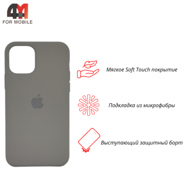 Чехол Iphone 11 Pro Max Silicone Case, 23 кварцевый